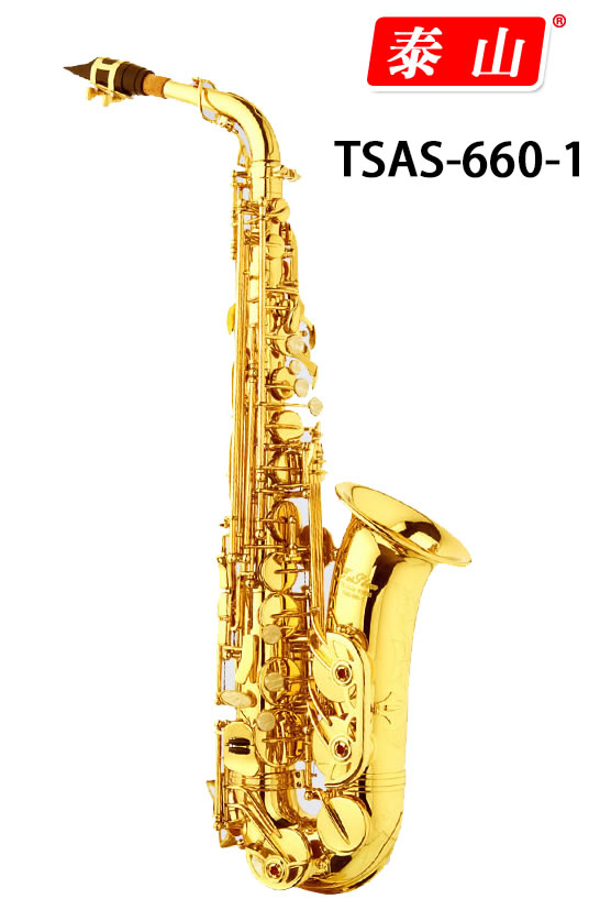 Alto Saxophone